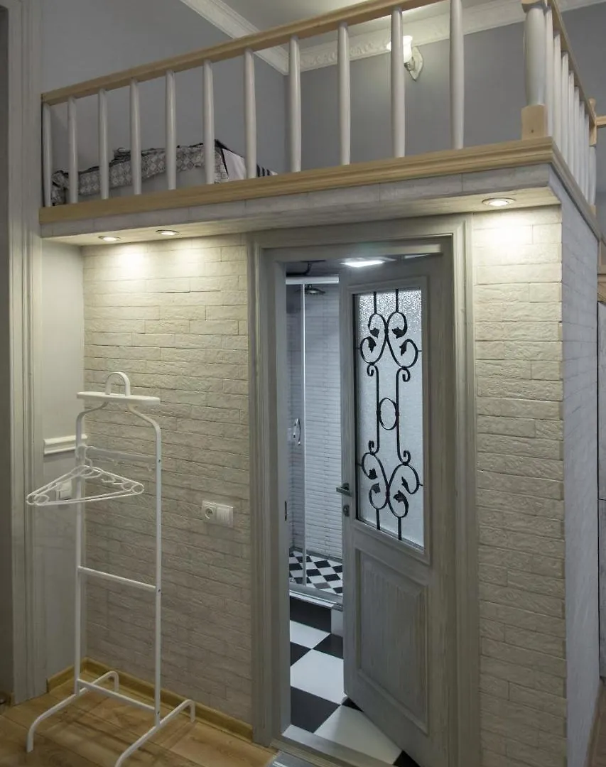 Apartament On Aghmashenebeli 26 Tbilisi 0*,  Georgia